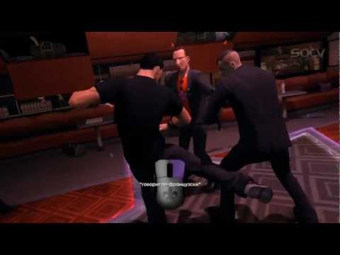 Vídeo: Saints Row: El Tercero