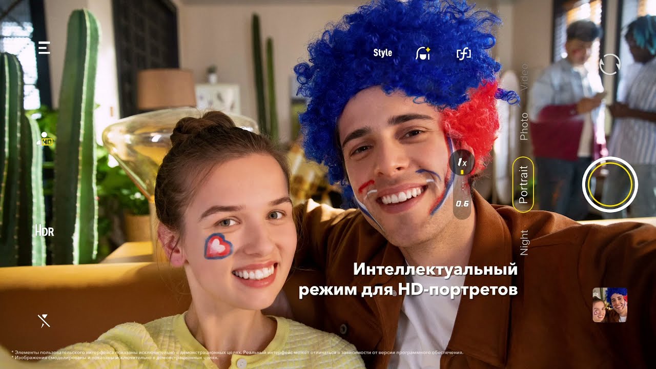 Новые смартфоны V23 Series от vivo. Красота вокруг. Не упусти момент