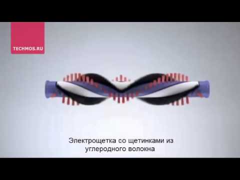 Особенности Dyson DC45 - Электрощетка со щетинками из углеродного волокна