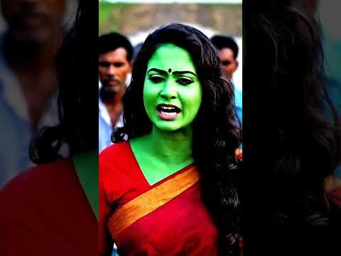 হাল্ক কের বোন হালকিনি