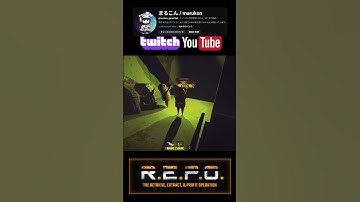 新アイテムがパリピすぎて大爆笑なREPO/REPO初心者／REPO攻略／まるこんゲームス