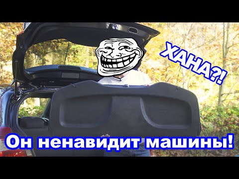 Мэт вновь кинул полку - часть 2!