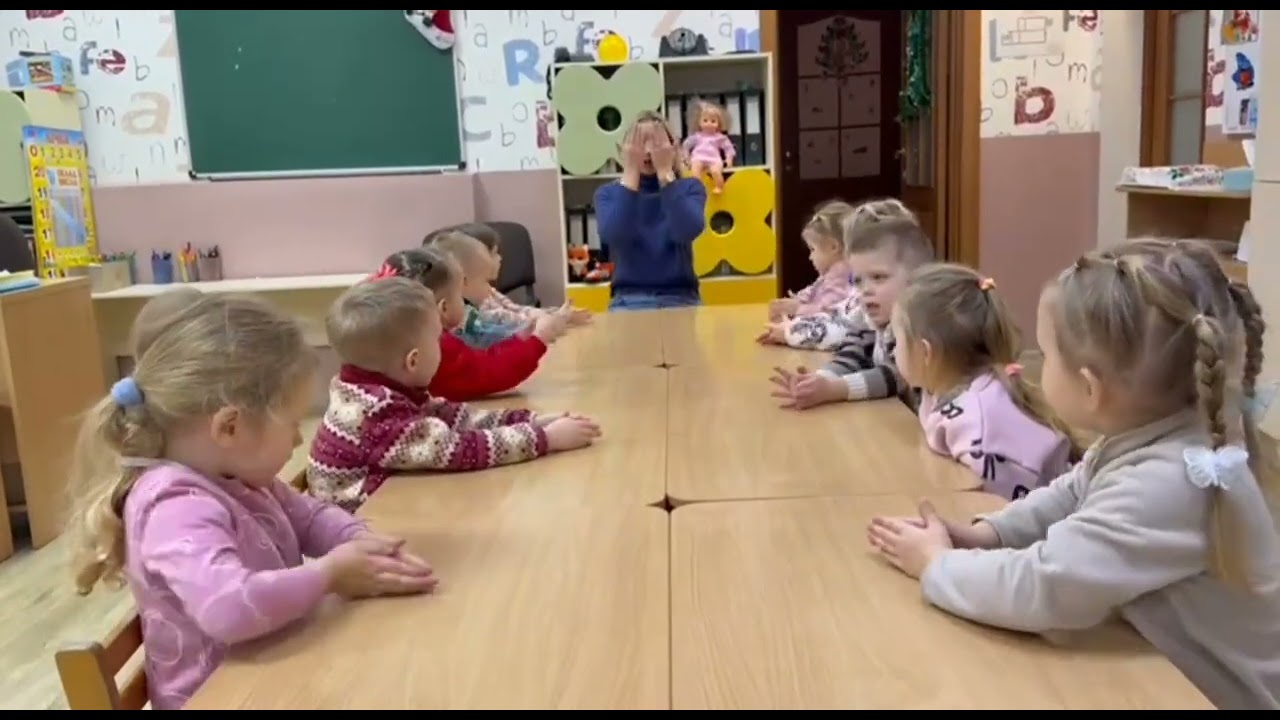 Пальчикова гімнастика