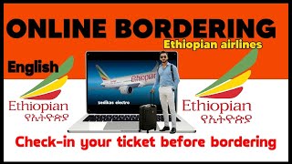 How to Check-In Ethiopian Airlines Ticket Online | Step-by-Step Guide 2025 | Boarding Pass screenshot 2