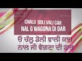 Mafia style sidhu moose wala whatsapp status netsat doli wali car punjabi lyrics