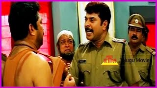 Erra Samudram - Telugu Full Length Movie Scene - Mammootty , Vani Viswanath and Indraja