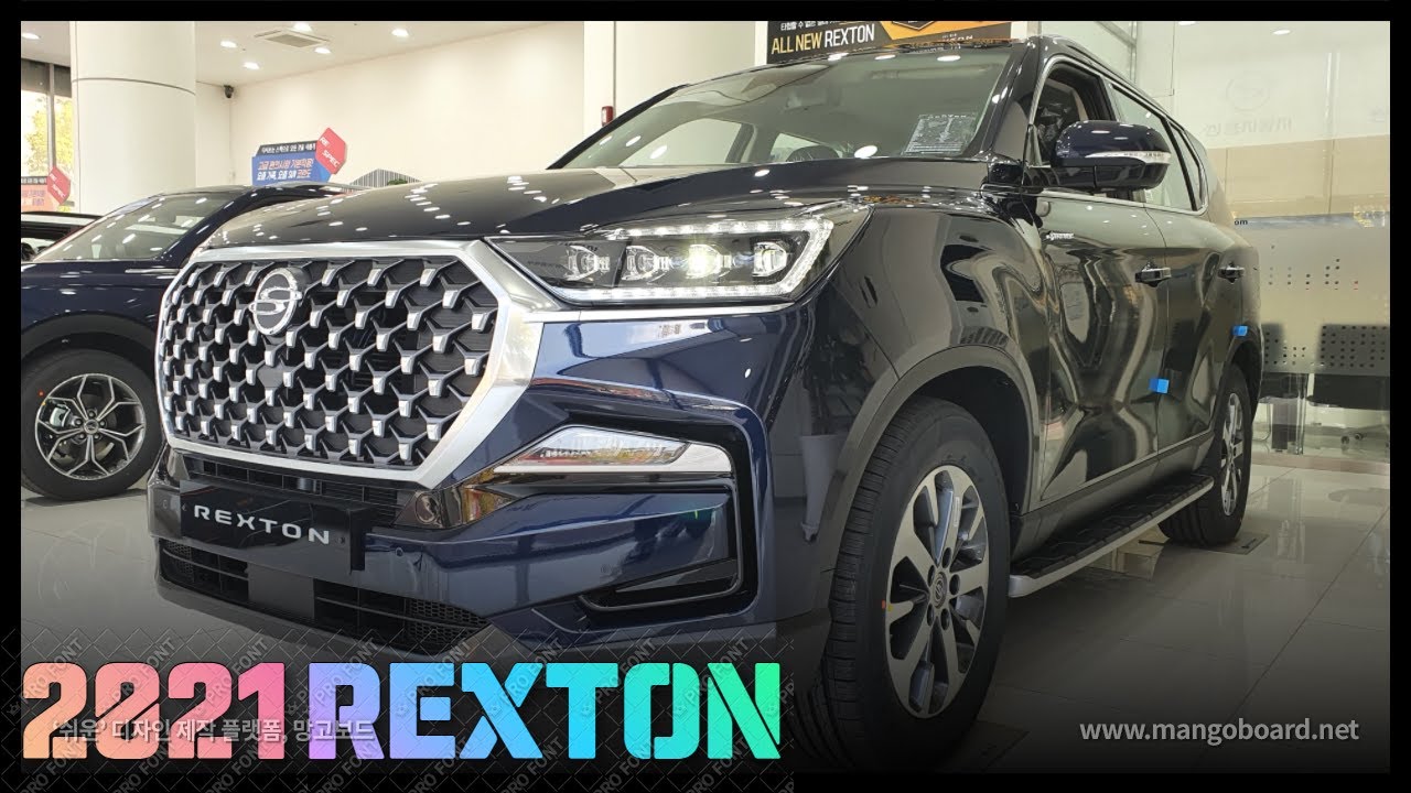 All New Rexton 2021 Exterior&Interior First Look.(SSANGYONG BIGGEST SUV