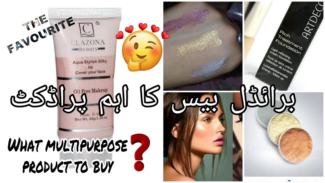 Clazona Highlighter illuminator oil free liquid makeupEyeshadow base