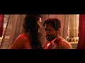 Gods of Egypt Hot Scene|Elodi Yung (Hathore) Hot Scene