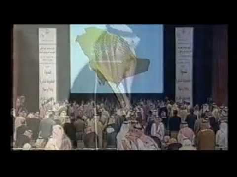 أوبريت " غيرة شعب " للشاعر ناصر القحطاني