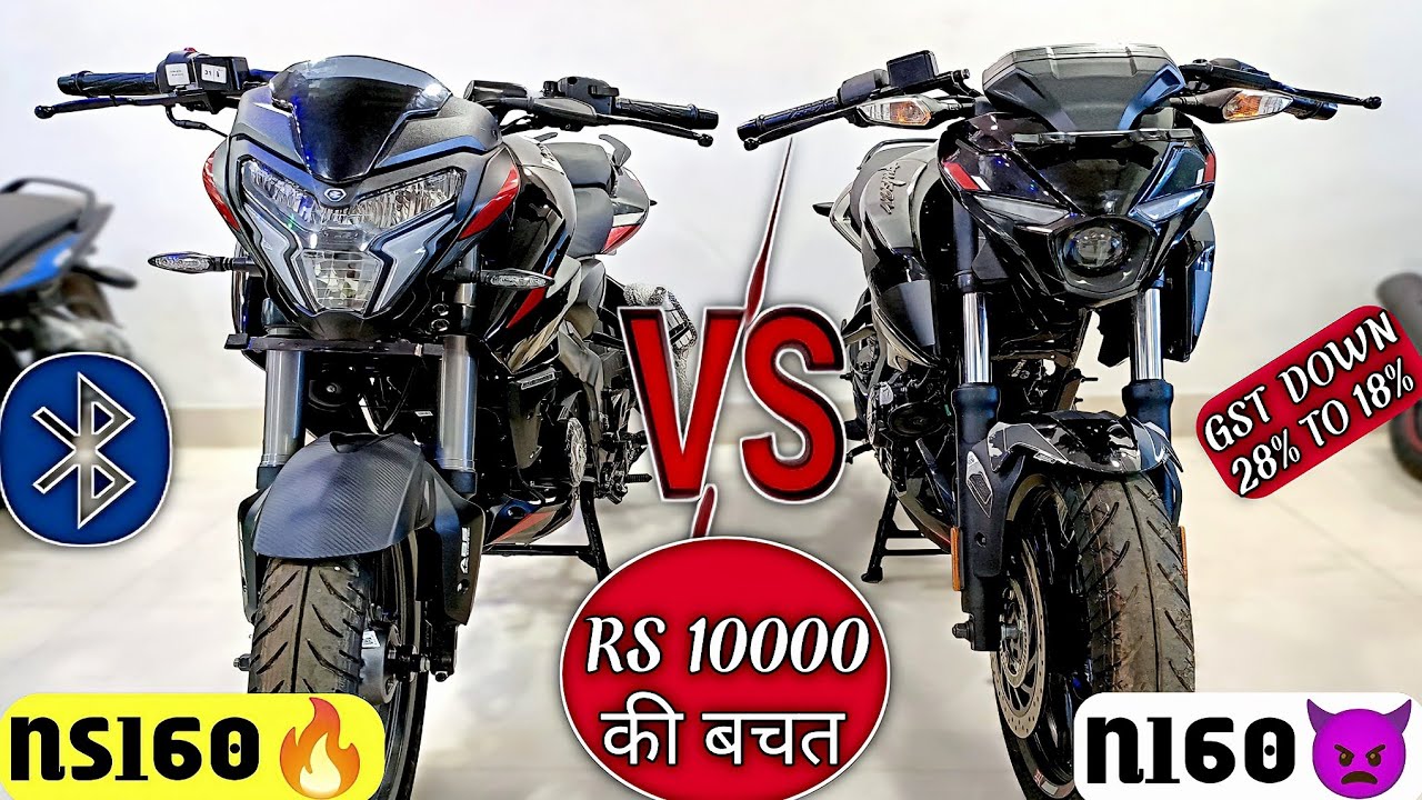 Pulsar N160 Vs NS160 Review, Dual Channel ABS Safety Features Single Seat vs Split Seat Comfort Bike