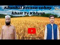 Khushal Kisaan Sohny Khait Te Khlyan Khushal Kisaan Sohny Khait Te Khlyan