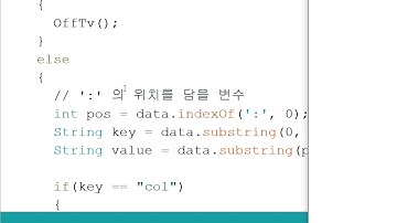 Arduino Unity 06 LCD끄고켜기