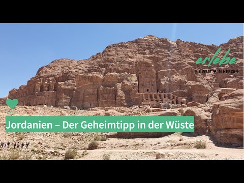 Video: Die beste Reisezeit für Jordanien