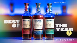 ✨Heaven Hill Grain-to-Glass Blind Battle / Which Specialty Barrel Is Actually Worth It?