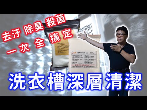 谢谢你来了20201126：二婚男女在丽江偶遇却迸发出爱情！沉闷的家庭长大的他被活泼开朗的她吸引，涂磊道出爱情吸引力法则的奥秘！人是否会被自己的相反面吸引？