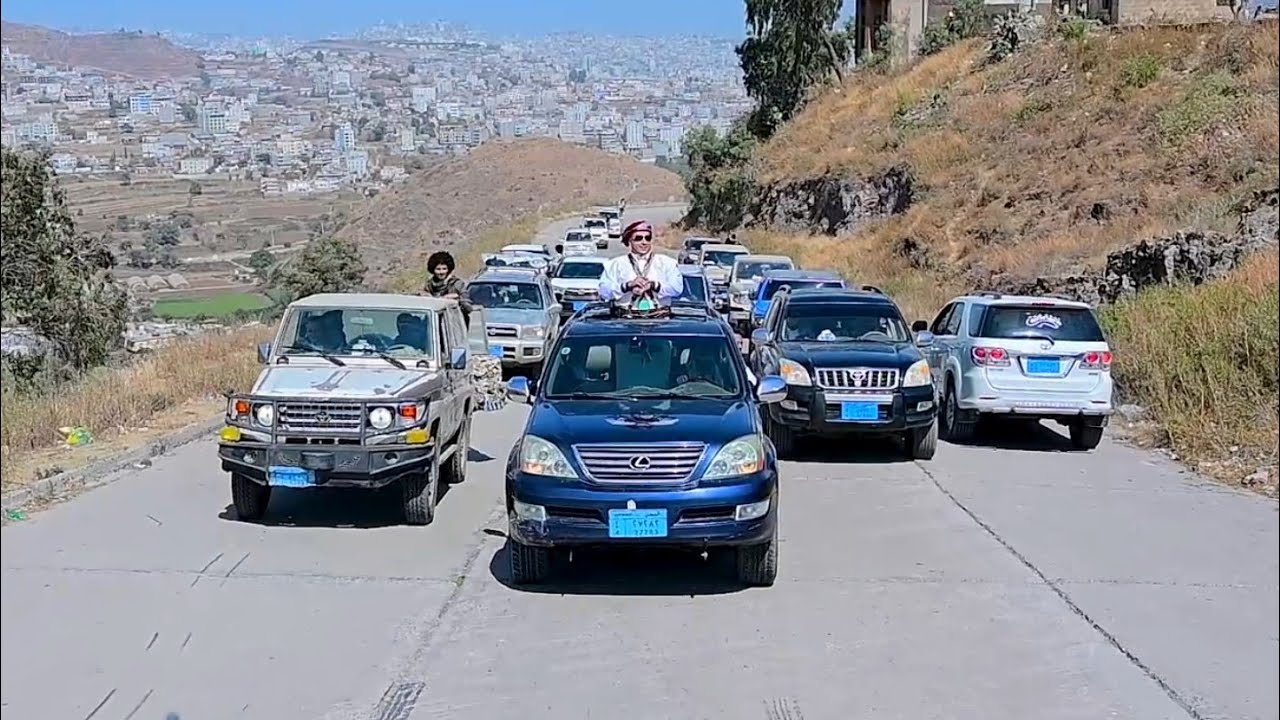 اوبريت العريس الغالي هشام عبدالملك العماري🔥🇾🇪