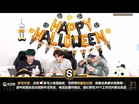 [nct 마크] 후야티비/드디어 후야에서 내 첫 치킨을 먹는다ㅋㅋㅋㅋㅋㅋ