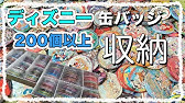 Dヲタあるある ヲタバ持ち必見 ヲタバ持ちのよくあること10選紹介 Youtube