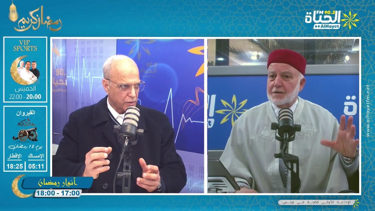 كيف يمكن تجنب الكسور لدى المسنين