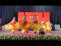 Naurata || basantotsav awam adhivakta milan samahroh 2025 || Lokraag samiti || by Sanjay pandey ||