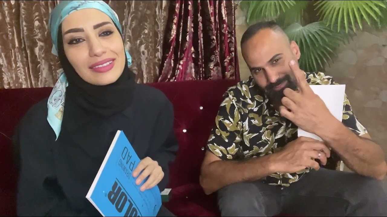 تحدي الأسئلة... طلع زياد حابب قبلي🫣😭