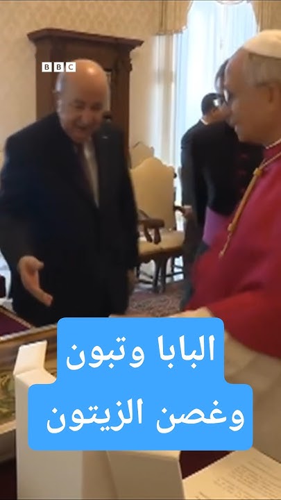    
 - نشر قبل 10 دقيقة