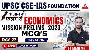 Economics UPSC CSE 2023/2024 MCQ
