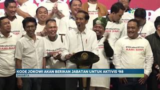 Kode Jokowi Akan Berikan Jabatan Untuk Aktivis 98