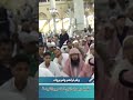 كيف يعرف النبي أمته يوم القيامة
