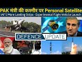 Defence Updates #1416 - IAF 5 More Landing Strips, PAK On Kashmir, ISRO Skyroot Collaboration