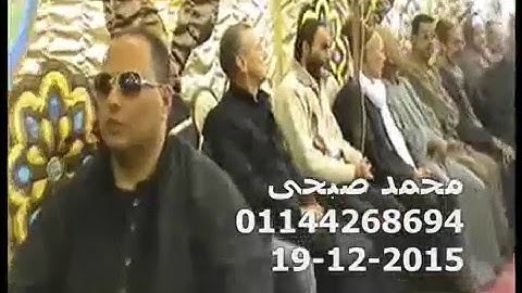 الشيخ محمود محمد  صابر اخر سورة ال عمران واول النساء الطيبة الزقازيق 19-12-2015