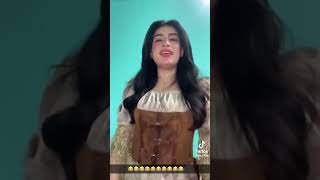 اغنية ✨ولعانه ✨حقت رهف 😂🤧