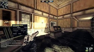 PB Rolling In The Deep 1 s