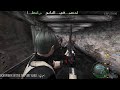 RE4 MOD PRISON OF THE EVIL VERY HARD#4