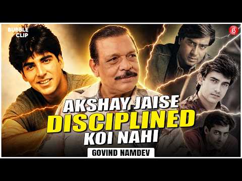 Govind Namdev Talks Akshay Kumar’s Discipline & Working With Salman, SRK & Aamir | Throwback