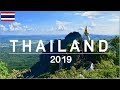 タイ旅行に行きたくなる映像 The Best of Thailand