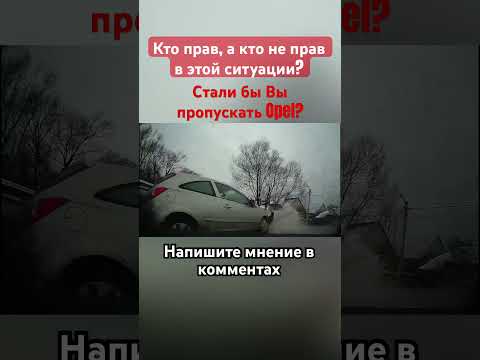 #ДТП с переворотом #осаго #автоэксперт #автовладельцы #авто