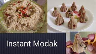 फक्त 5 मिनटात बनवा सगळ्यात सोपे Poha Modak | Tutti Frutti Modak | Ganapati Prasad | Swaad Aapulkicha