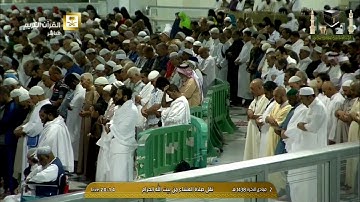 صلاة العشاء للشيخ د.خالد الغامدي - الأربعاء 2 جمادى الآخرة 1438 - تلاوة خاشعة من سورة العنكبوت