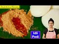       idli podi recipe in tamil  idli powder recipe in tamil