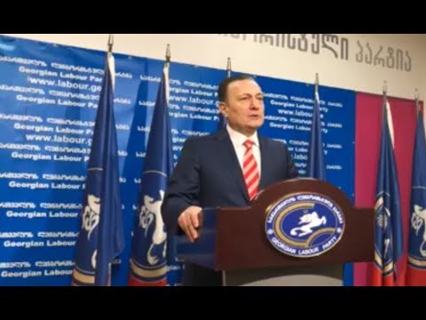 შალვა ნათელაშვილი თეა წულუკიანისთვის ბოდიშის მოხდას არ აპირებს..