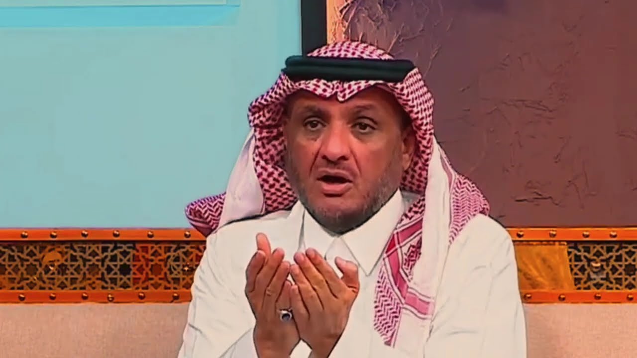 الجزء الثامن 