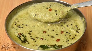 Green Chilli Chutney/ Quick Chutney For Idli, Dosa/ Milagai Chutney screenshot 5