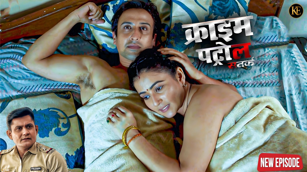 भाभी की हालत बिगड़ी तो देवर बना सहारा मगर सच कुछ और निकला || Crime patrol || New episode ||