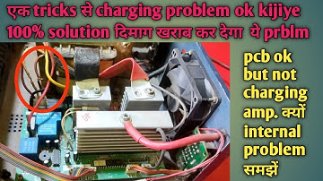 1 trick charging problem ok luminous inverter this problem will blow your mind solution 100%