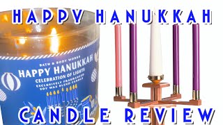 Happy Hanukkah Candle Review