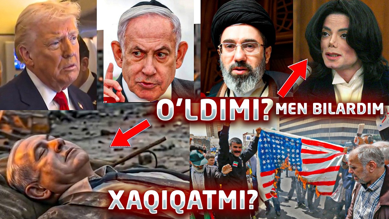 Netanyahu o'ldimi? XAQIQATmi? ERON AQSH Maykl Jekson nimani bilar edi? UZB nima qildi? #2026 #usa