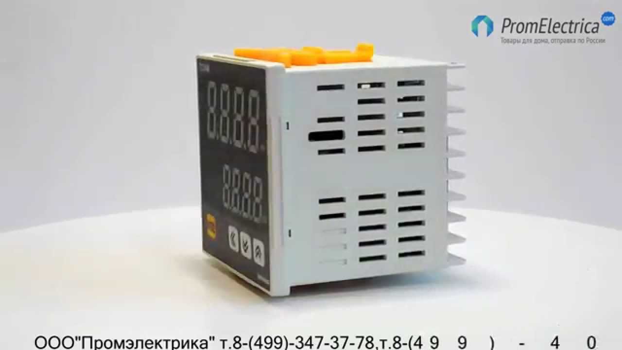 Датчик температуры 220 вольт