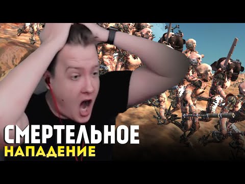 Видео: ПОТЕРИ НА БАЗЕ, ФИНАЛ ТУРНИРА — Kenshi #11